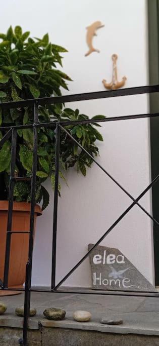 Elea Home Apartments أليكسانثيربوليس المظهر الخارجي الصورة